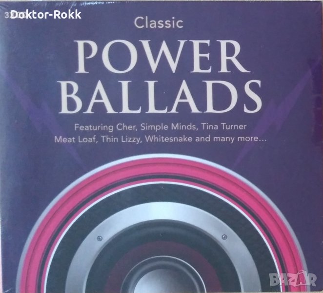 Classic Power Ballads (2015, 3 CD), снимка 1