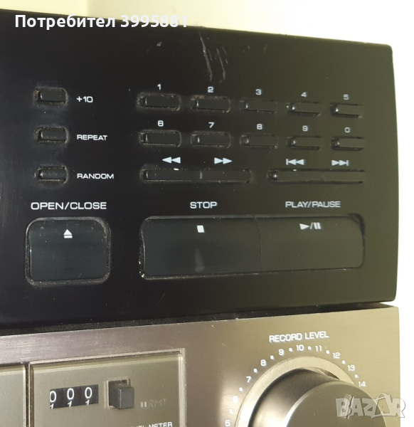 Усилвател AKAI AM-A101 цена: 100 лв;
KENWOOD COMPACT DISC PLAYER DP-1050  цена: 85 лв, снимка 1