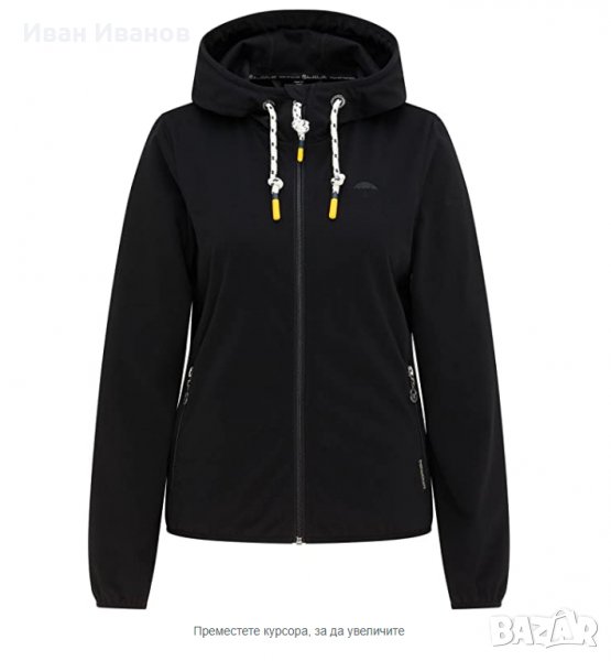 Schmuddelwedda тънко Дамско функционално яке размер Л , снимка 1