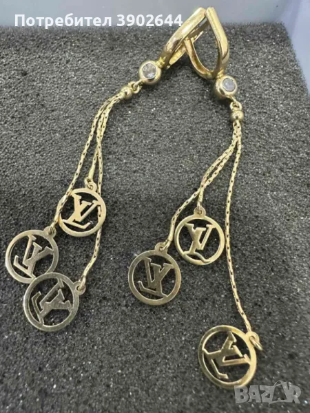 ЗЛАТНИ ОБИЦИ, снимка 1