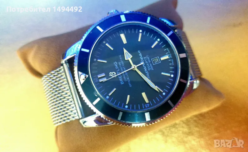 BRAITLING SuperOkean часовник, снимка 1