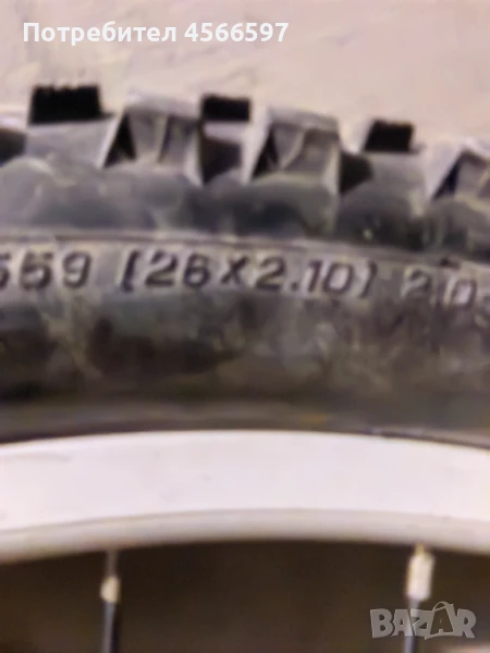 Колело, снимка 1