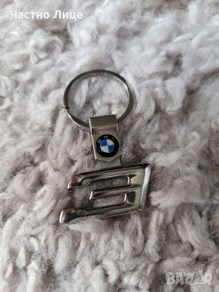 Оригинален ключодържател BMW 3, снимка 1