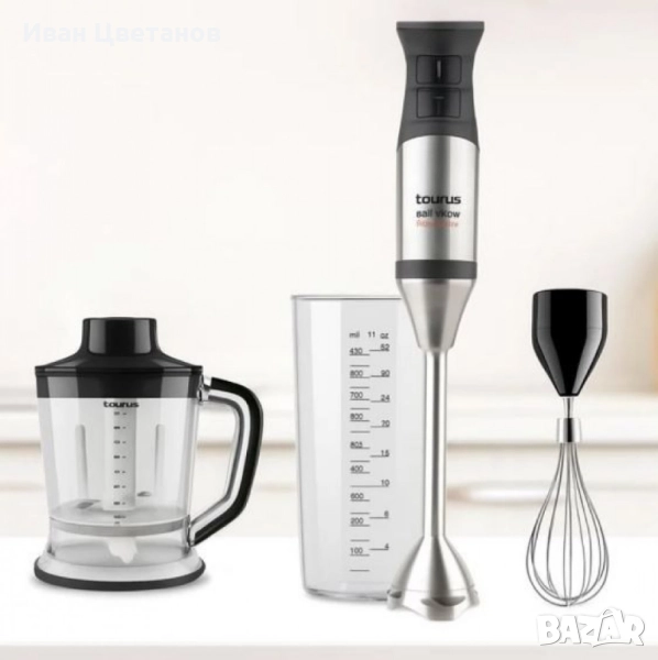 Ръчен блендер Taurus BAPI 1200-66лева Premium Plus Inox & BAPI 1500-82 лева Premium XL Plus, снимка 1