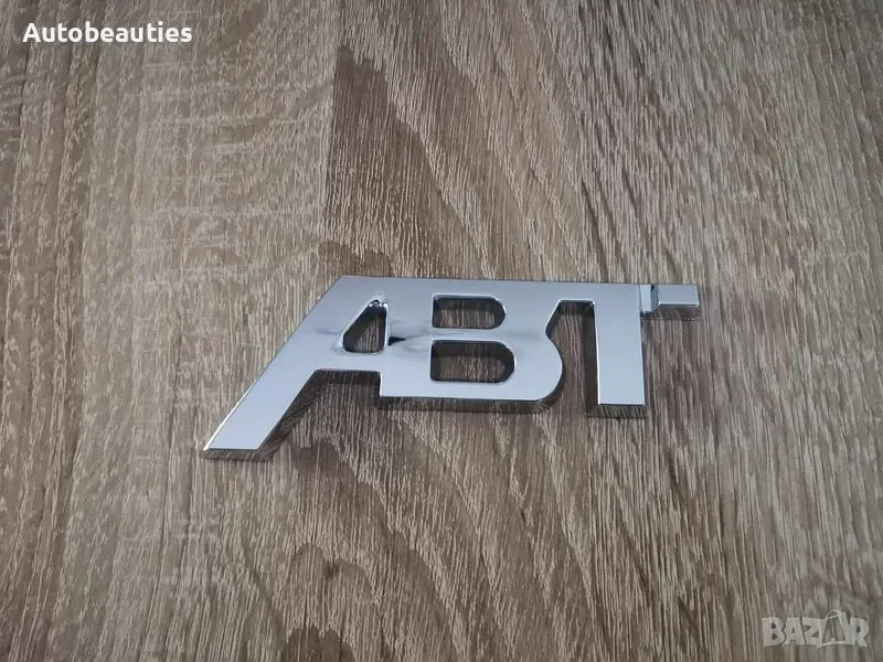 Audi ABT сребриста емблема малък размер, снимка 1