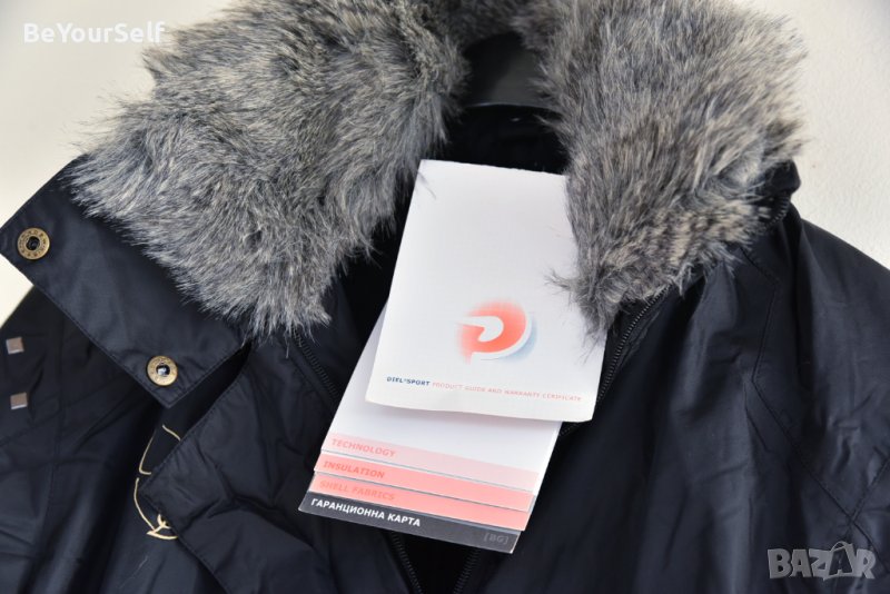 Ново дамско ски яке DielSport модна колеkция , S размер, снимка 1