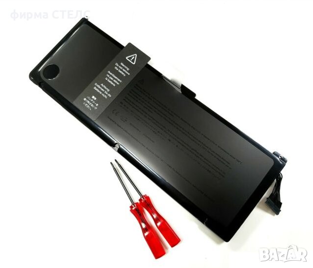 Нова Батерия за MacBook Pro 17" A1297 A1309, снимка 1