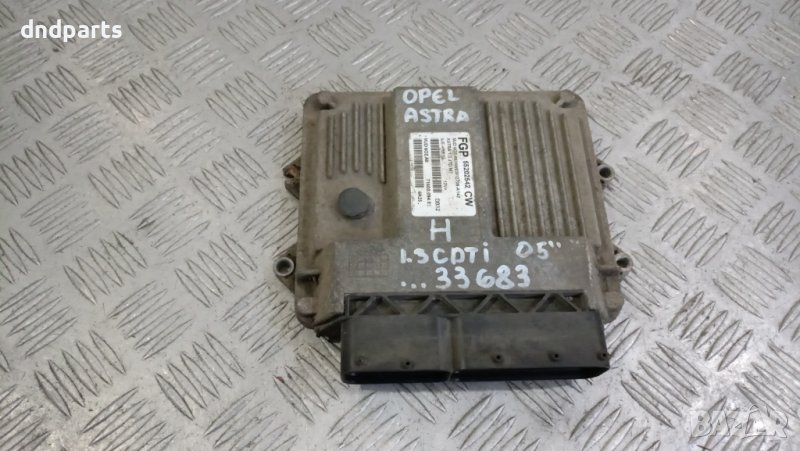 Компютър Opel Astra H 1.3CDTI 2005г.	, снимка 1