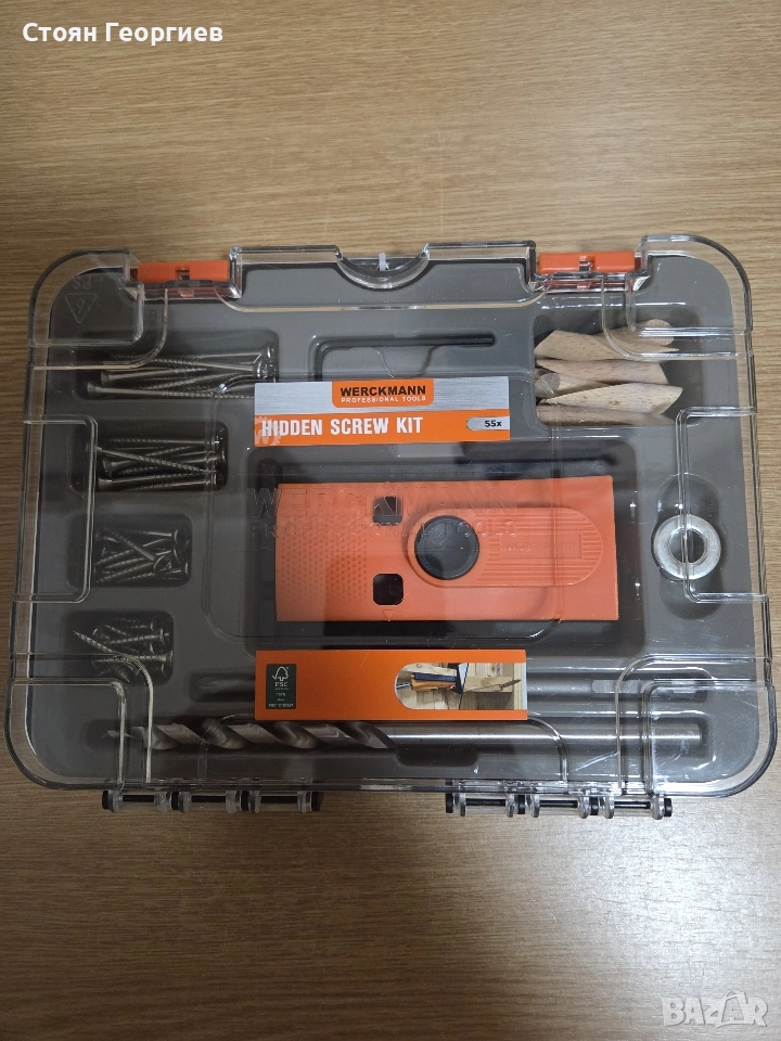 Чисто нов Дърводелски комплект за скрито захващане с винт Werckmann, снимка 1