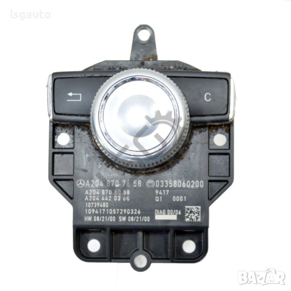 Джойстик навигация Mercedes-Benz C-Class 204 (W/S/C)(2007-2014) ID: 98322, снимка 1
