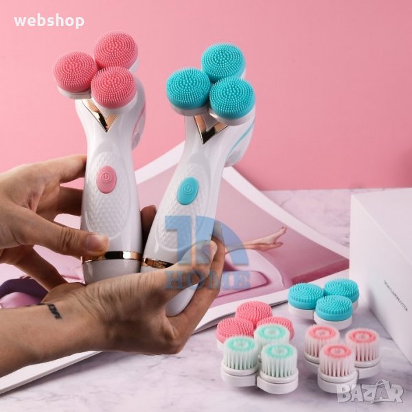 3D Четка за почистване на лице CNAIER AE-878, снимка 1