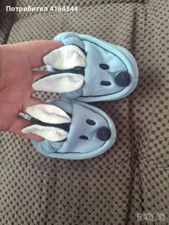 Бебешки меки обувки, снимка 1