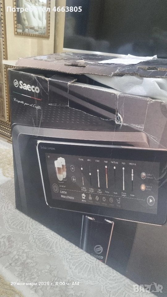 kafe mashina saeco, снимка 1