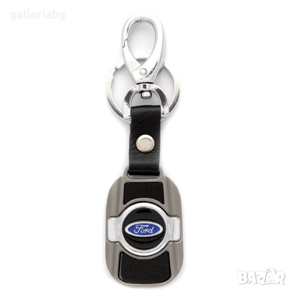 Автомобилен ключодържател: Ford (Форд), снимка 1