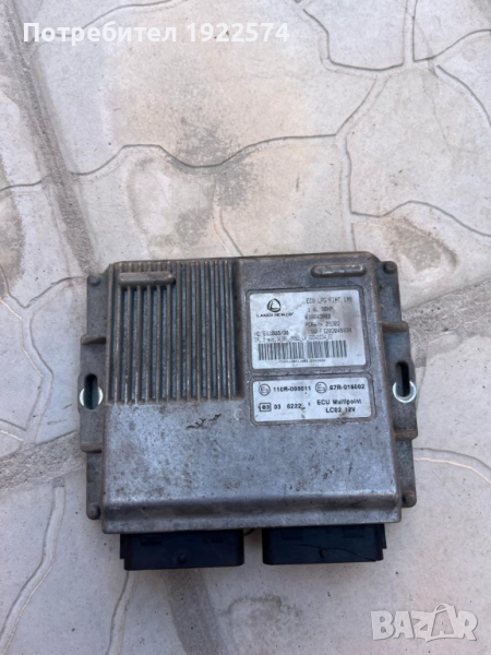 Компютър за газова уредба Ланди Ренцо , снимка 1