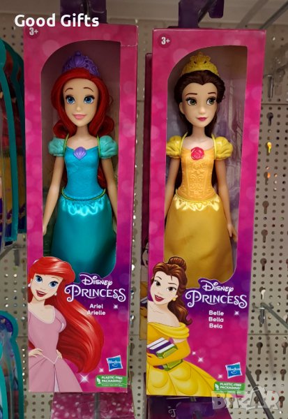 Кукла Ариел и Принцеса Бела , Дисни Принцеса, снимка 1