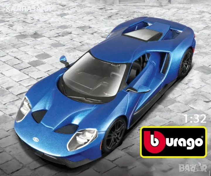 Bburago - Модел на кола 1:32, асортимент 18-43100, снимка 1