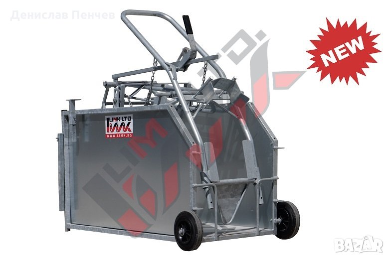 Обръщащ се станок за овце, снимка 1