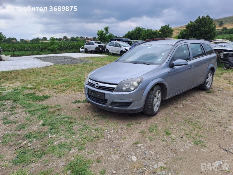 Опел астра 1,7 цдти 101кс на части, снимка 1