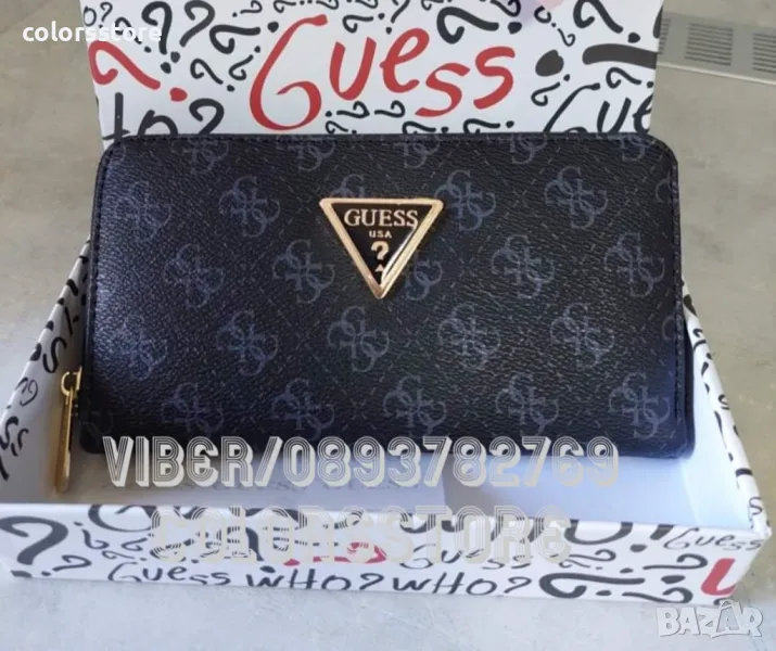 Луксозен портфейл  Guess код SG34, снимка 1