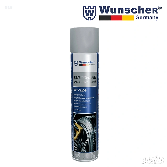 Спрей за гуми за блясък, WUNSCHER 650мл, снимка 1