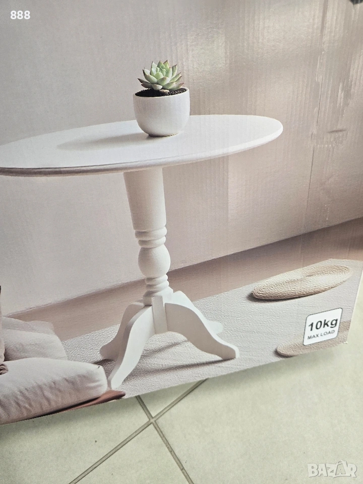 помощна маса, снимка 1