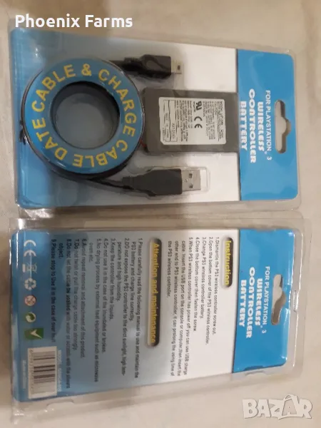 Батерия за джойстик за Сони Плейстейшън3, снимка 1