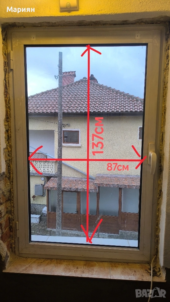 Алуминиев прозорец, дограма , снимка 1