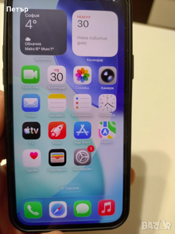 Продавам iphone 12 256GB батерия 97%, снимка 1