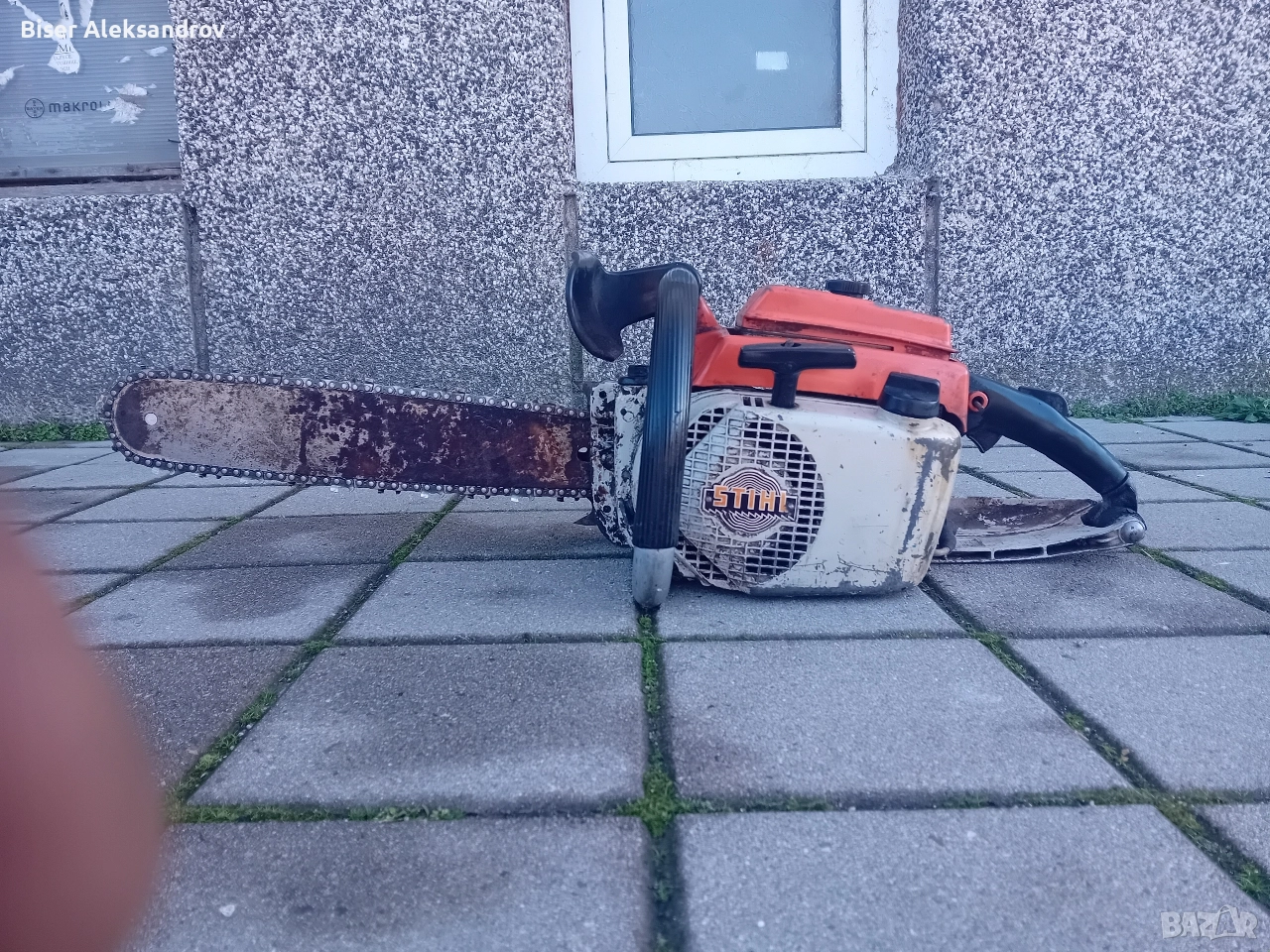 Моторна резачка Stihl 041 AV, снимка 1