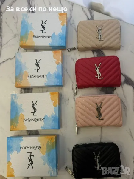 Yves Saint Laurent Дамско Малко Портмоне С Кутия - Различни Цветове Код E137, снимка 1