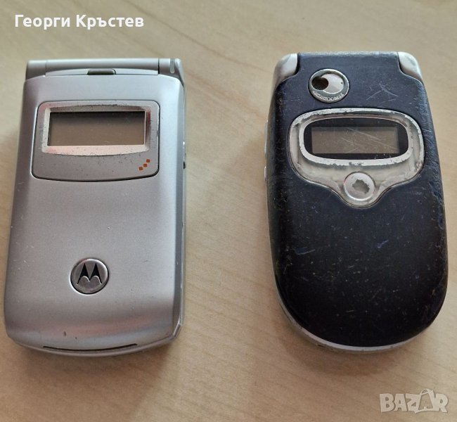 Motorola T720 и V300, снимка 1