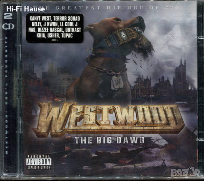 Westwood-The Big Dawg, снимка 1