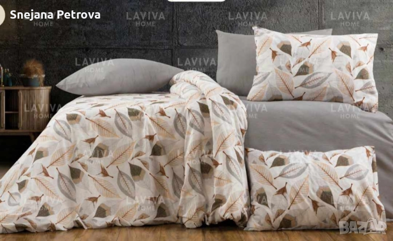Спално бельо , снимка 1