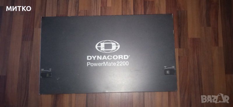 Капак за Динакорд Cover by Dynacord Power Mate 2200, снимка 1