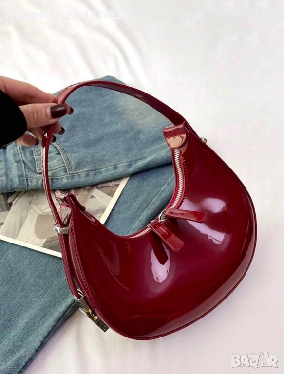 Дамска чанта Бордо , снимка 1