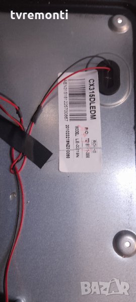 лед диоди от дисплей CX315DLEDM от телевизор Salora 32LED1600, снимка 1