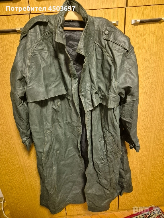 kojeno manto, снимка 1