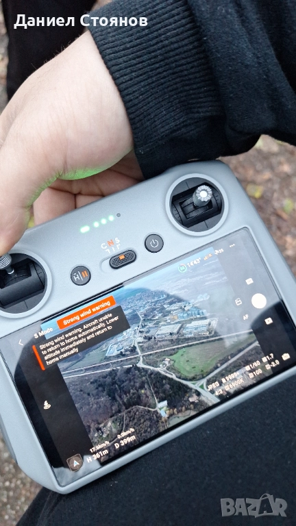 DJI MINI3 COMBO, снимка 1