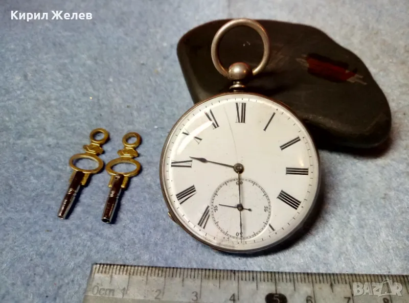 Стар СРЕБЪРЕН ДЖОБЕН ЧАСОВНИК РЯДЪК КОЛЕКЦИОНЕРСКИ МОДЕЛ БОНУС 2 КЛЮЧЕТА За СВЕРЯВАНЕ НАВИВАНЕ 48680, снимка 1