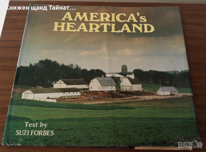 Книги Фотоалбуми: Suzi Forbes - America's Heartland, снимка 1