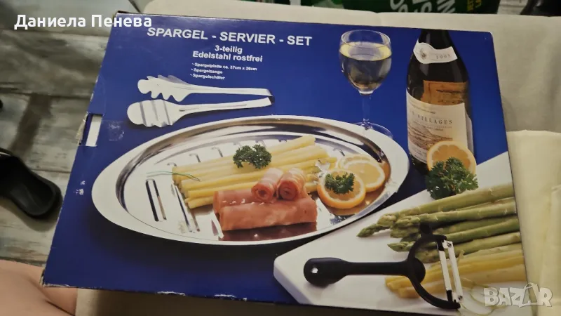 плато за аспержи, снимка 1