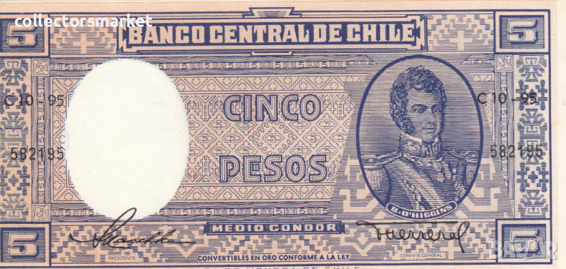 5 песо 1958-1959, Чили, снимка 1
