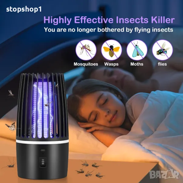 DJROLL Електрически убиец на комари, 2 в 1 USB акумулаторен преносим убиец на мухи с UV лампа, 360° , снимка 1