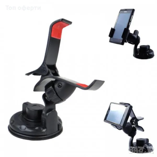 Поставка за телефон - 224, снимка 1