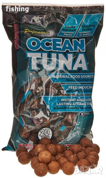 Протеинови топчета Starbaits OCEAN TUNA 20мм, снимка 1