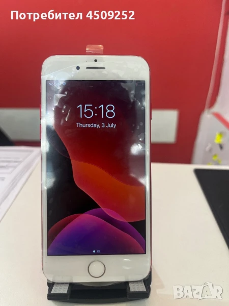 iPhone 7 – 128 GB / Бяло-червен, снимка 1