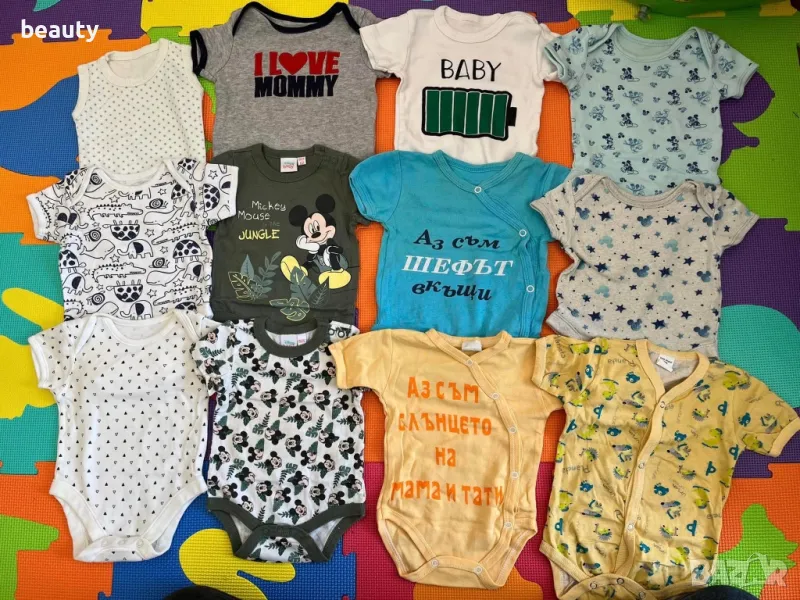 Детски дрехи за бебе момче 56-62-68 размер , снимка 1