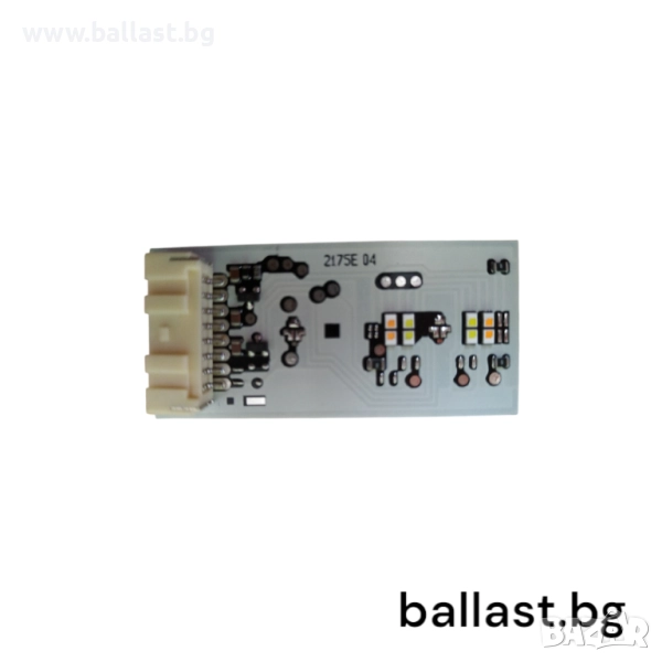 Лед платка за GLC W254 2021-2023 Low Version 4 Леда, снимка 1