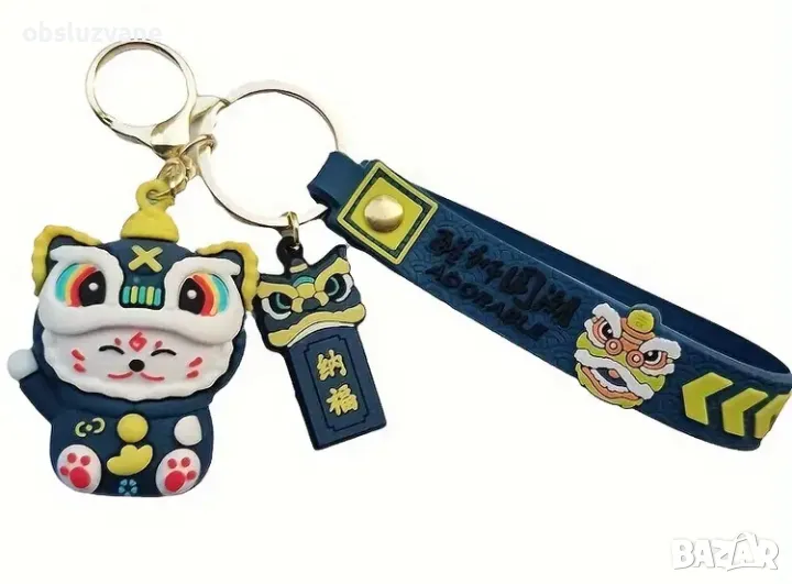 Ключодържател Котка носи късмет, снимка 1